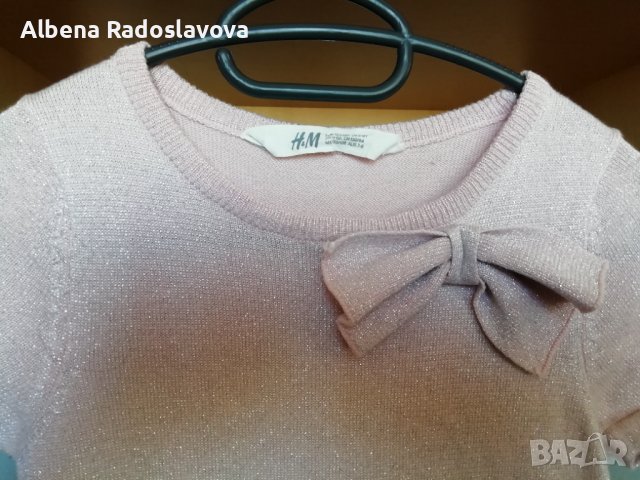 2 бр. роклички фино плетиво H&M с подарък болеро , снимка 6 - Детски рокли и поли - 36829569