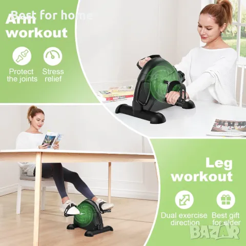 Мини велоергометър, тренажор с педали за велосипед, снимка 6 - Фитнес уреди - 49638358