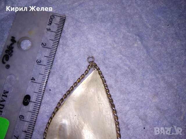 СТАРИНЕН АР НУВО СЕДЕФЕН ПЕНДАНТ НАТУРАЛЕН КРАЛСКИ СЕДЕФ във ФИН СРЕБЪРЕН ОБКОВ - БИЖУ УНИКАТ! 16851, снимка 13 - Антикварни и старинни предмети - 39666412