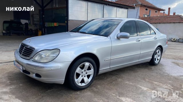 Само на части Mercedes-Benz S 320 , снимка 8 - Автомобили и джипове - 31987579