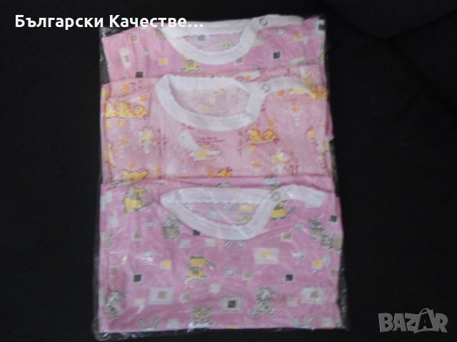 Бебешки блузки 🇧🇬, снимка 7 - Бебешки блузки - 22198597