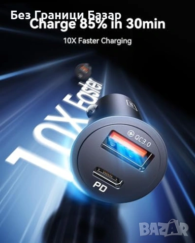 Ново Автомобилно зарядно INIU 60W USB-C USB-A бързо зареждане Адаптер кола запалка, снимка 3 - Друга електроника - 54057505