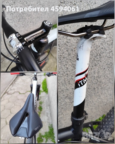 Grand Canyon AL F8 29er, снимка 9 - Велосипеди - 51705222