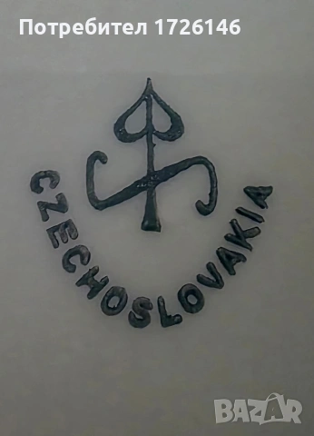 Порцеланови чинии със златен кант от Чехословакия - 6 броя , снимка 4 - Чинии - 54044948