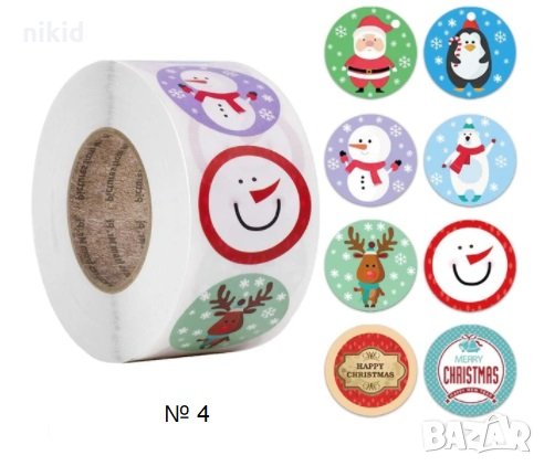 100 бр Merry Christmas Картинки Коледни малки самозалепващи лепенки стикери за ръчна изработка, снимка 4 - Други - 30859479