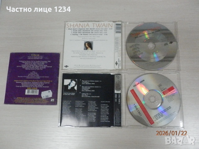 Shania Twain - Dr. Alban - Celine Dion - Стоян Захариев - Ofra Haza /CD singles, снимка 2 - CD дискове - 50861067
