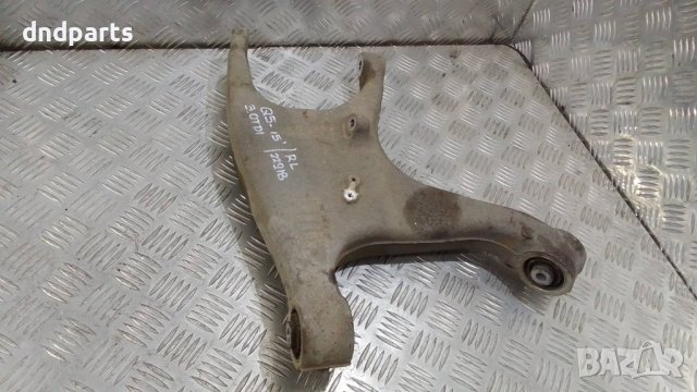 Носач Audi Q5 3.0TDI 2015г.(заден ляв)	