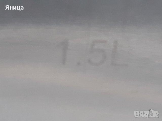 SCANPAN IMPACT  casserole , снимка 5 - Прибори за хранене, готвене и сервиране - 35103304