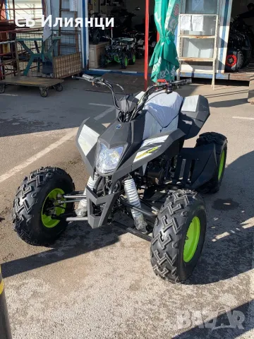 АТВ/ATV Налични всички модели за малки и големи Стоков базар ИЛИЯНЦИ, снимка 17 - Мотоциклети и мототехника - 47910480