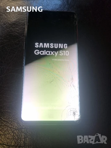 Samsung - S10