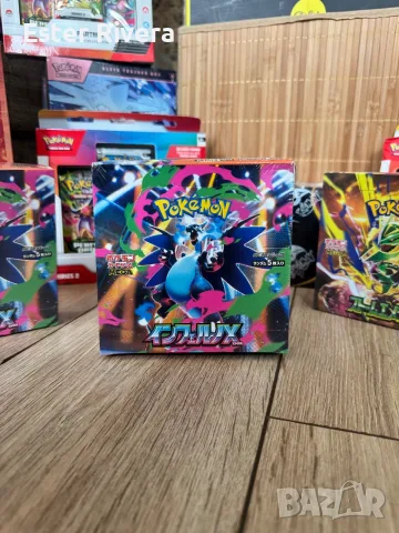 Pokémon Cards from Japan Покемон карти от Япония , снимка 6 - Карти за игра - 56069909