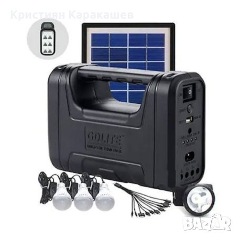 Комплект соларна осветителна система GDLITE GD-8007, снимка 3 - Къмпинг осветление - 42078817