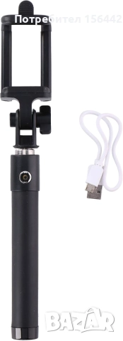 универсален селфи стик с Bluetooth, въртене на 270 градуса, снимка 2 - Селфи стикове, аксесоари - 52549287
