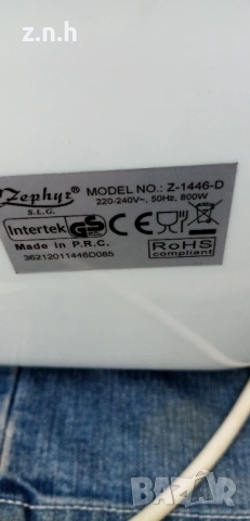 Хлебопекарни, снимка 14 - Хлебопекарни - 53491765