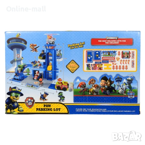 Пес Патрул Паркинг с Асансьор и Коли с Кученца – 47 см, снимка 2 - Коли, камиони, мотори, писти - 51211494