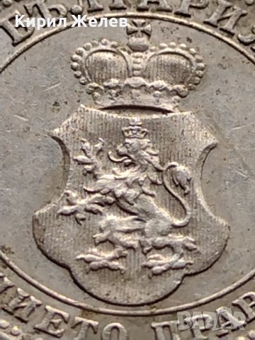 МОНЕТА 10 стотинки 1912г. ЦАРСТВО БЪЛГАРИЯ СТАРА РЯДКА ЗА КОЛЕКЦИОНЕРИ 36074, снимка 9 - Нумизматика и бонистика - 39380428