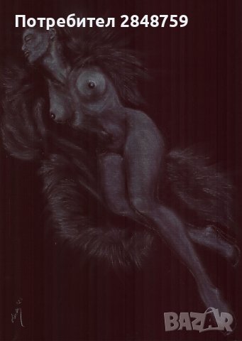 Еротикa, бяла креда върху черен картон, 70x50 см 