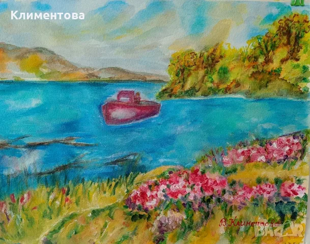 Картина "Синята лагуна"