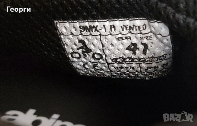 Мото боти Alpinestars SMX-1R Full Vented N °41, снимка 6 - Аксесоари и консумативи - 54236000
