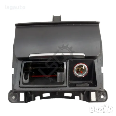 Пепелник AUDI A4 (B8) 2008-2015 ID: 144489, снимка 2 - Части - 49490984