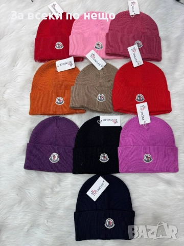Moncler Унисекс Зимна Шапка✅Дамска Шапка✅Мъжка Шапка - Налични Различни Цветове Код SK34