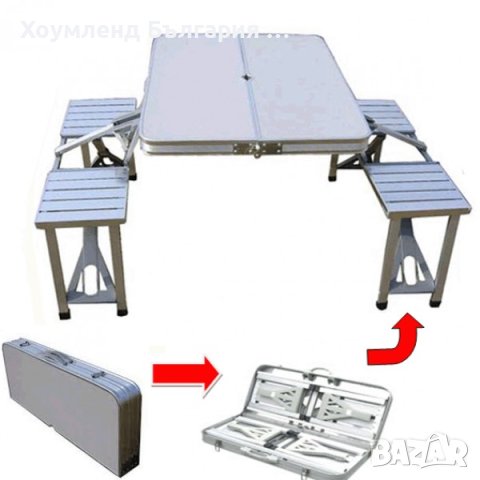 Сгъваема алуминиева маса с 4 стола тип куфар за къмпинг, снимка 6 - Маси - 40639167