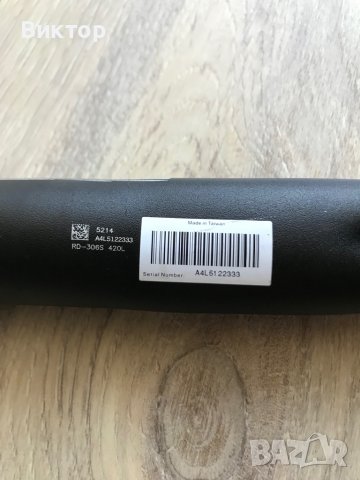 Шосейно кормило FSA Gossamer Ergo Аеро, 42 см, снимка 5 - Части за велосипеди - 38404811