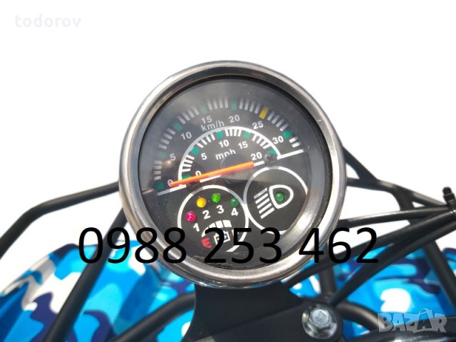 Детско електрическо ATV модел 2025 година., снимка 4 - Мотоциклети и мототехника - 30996438