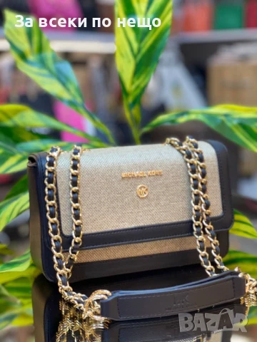 Michael Kors Дамска Чанта С Дръжка Синджир Майкъл Корс - Налични Различни Цветове Код E575, снимка 7 - Чанти - 50826293