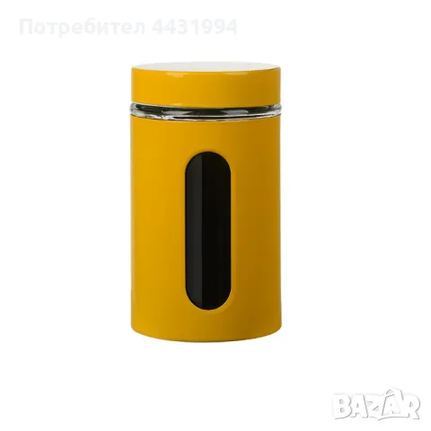 Буркан Muhler Ida MR-0406YM 1.05L, жълт, снимка 1