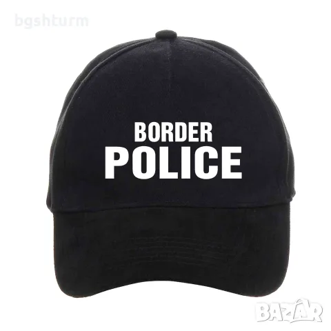 Лятна шапка Border Police черна