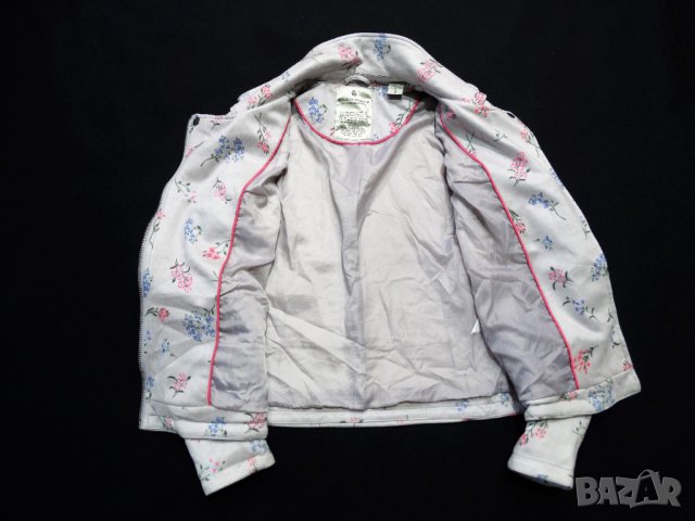 Maison Scotch Дамско Яке Размер 2 - Ново без Етикет, снимка 7 - Якета - 37271385