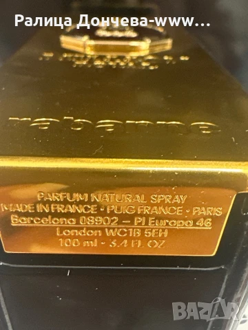 Парфюм в транспортна опаковка-Paco Rabanne-1 Million Royal, снимка 3 - Мъжки парфюми - 50629058