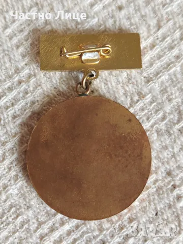 Супер Рядък Соц Български Медал За Заслуги ОСО, снимка 2 - Антикварни и старинни предмети - 49879776
