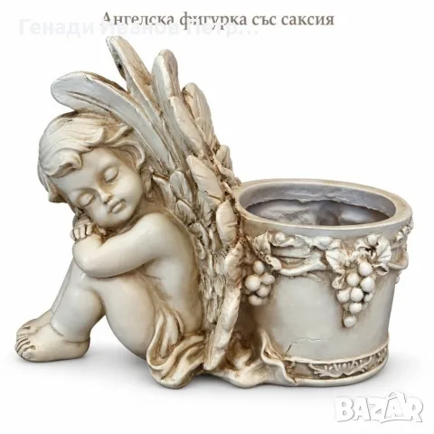 Декоративна саксия със спящ ангел и релефни крила, снимка 2 - Декорация за дома - 56089901