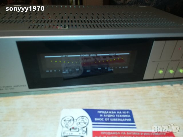 поръчан-aurex toshiba power ampli-japan 0412201723, снимка 7 - Ресийвъри, усилватели, смесителни пултове - 31016051