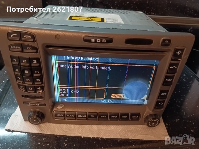 Продавам оригинална мултимедия нави радио PCM 2.1  за Porsche 911 997 , снимка 2 - Аудиосистеми - 50478039