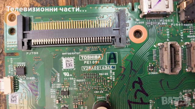 Toshiba 46TL938 със счупен екран-PE1091 V28A001434B1/V71A00022901 T460HVN02.2, снимка 7 - Части и Платки - 37038969