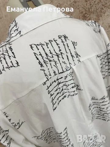 Свободна Дамска риза с принт; елегантна, ежедневна Л-ХЛ, снимка 5 - Ризи - 48059013