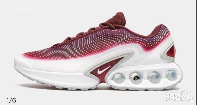 Nike Air Max DN Нови Оригинални Мъжки Маратонки Найк 