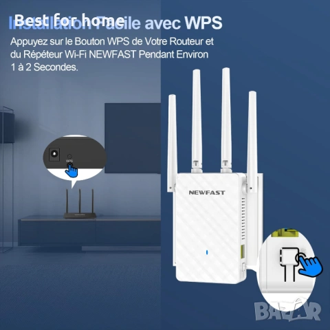 NEWFAST Мощен WiFi ретранслатор, снимка 4 - Друга електроника - 53914248