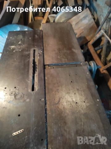 циркуляр, снимка 3 - Циркуляри - 47811415