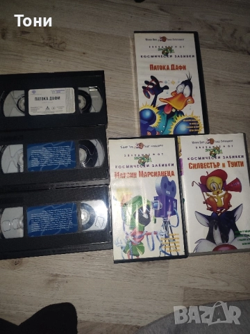 Анимации от "Космически забивки(Силвестър туити, Дафи и Марвин), снимка 3 - Анимации - 52418281