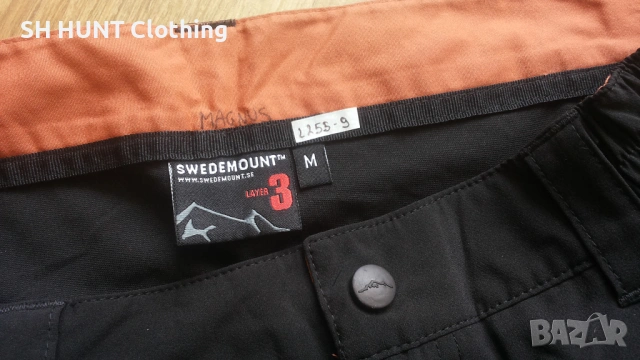 SWDEMOUNT Nordkap Stretch Trouser размер M / L панталон със здрава и еластична материи - 1898, снимка 14 - Екипировка - 53144568