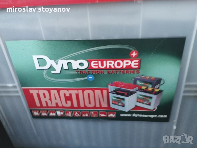  акумулатор за каравана или солари 140ah, снимка 2 - Части - 52902028