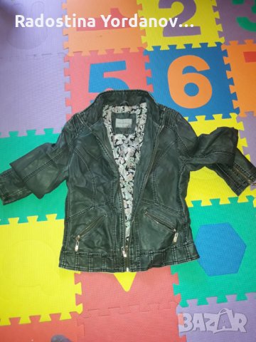 Кожено яке, снимка 2 - Якета - 30307905