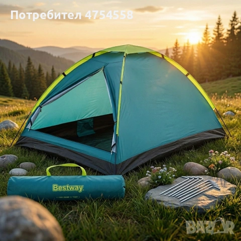 Двуместна лека къмпинг палатка с комарник и чанта за пренасяне, 205x145x100см