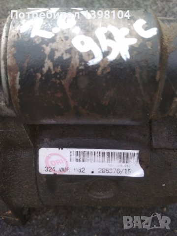 Стартер за kia sportage1 2.0i 95ks., снимка 2 - Части - 40186330