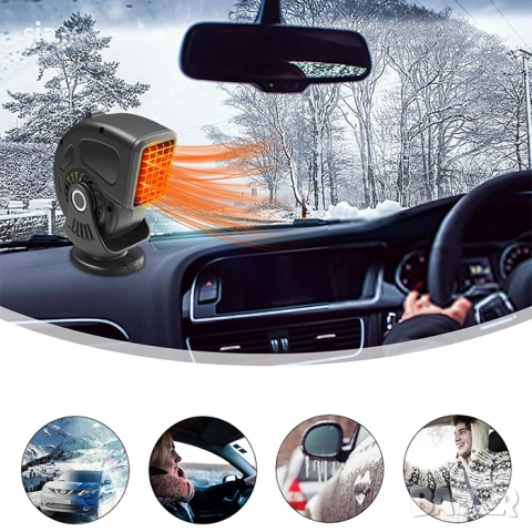 Печка за кола, Мини, 12V, снимка 4 - Аксесоари и консумативи - 52316363