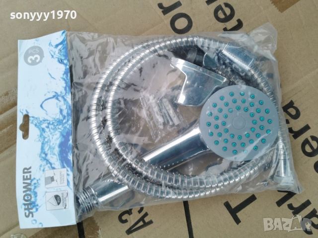 душ комплект 2903261624, снимка 7 - Душове - 54015846